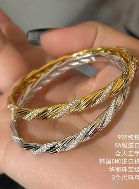 超级重工的螺旋镶钻手镯925纯银