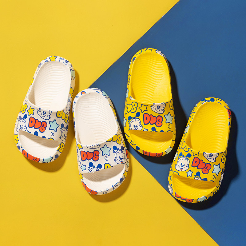 巴布豆宝宝拖鞋2一3岁1夏防滑室内小童踩屎感EVA凉拖儿童男童女童,淘宝优惠券,粉丝福利购,淘宝优惠卷
