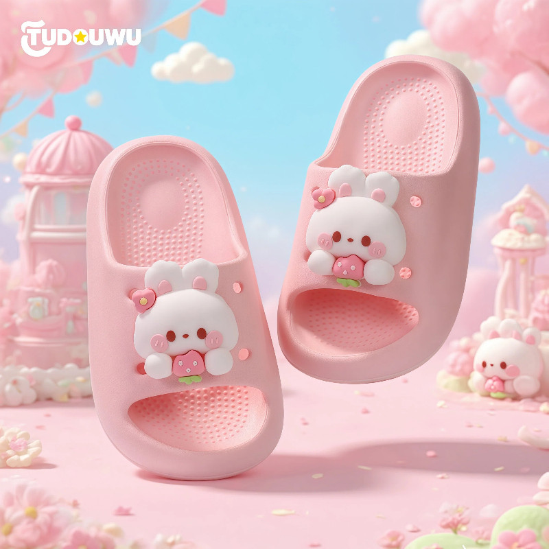 小兔子儿童拖鞋女童男童宝宝新款夏季防滑卡通居家凉拖外穿一字拖,淘宝优惠券,粉丝福利购,淘宝优惠卷