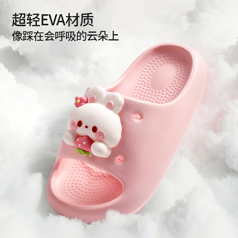 小兔子儿童拖鞋女孩男女童中大童夏季防滑宝宝凉拖鞋软底一字拖,淘宝优惠券,粉丝福利购,淘宝优惠卷