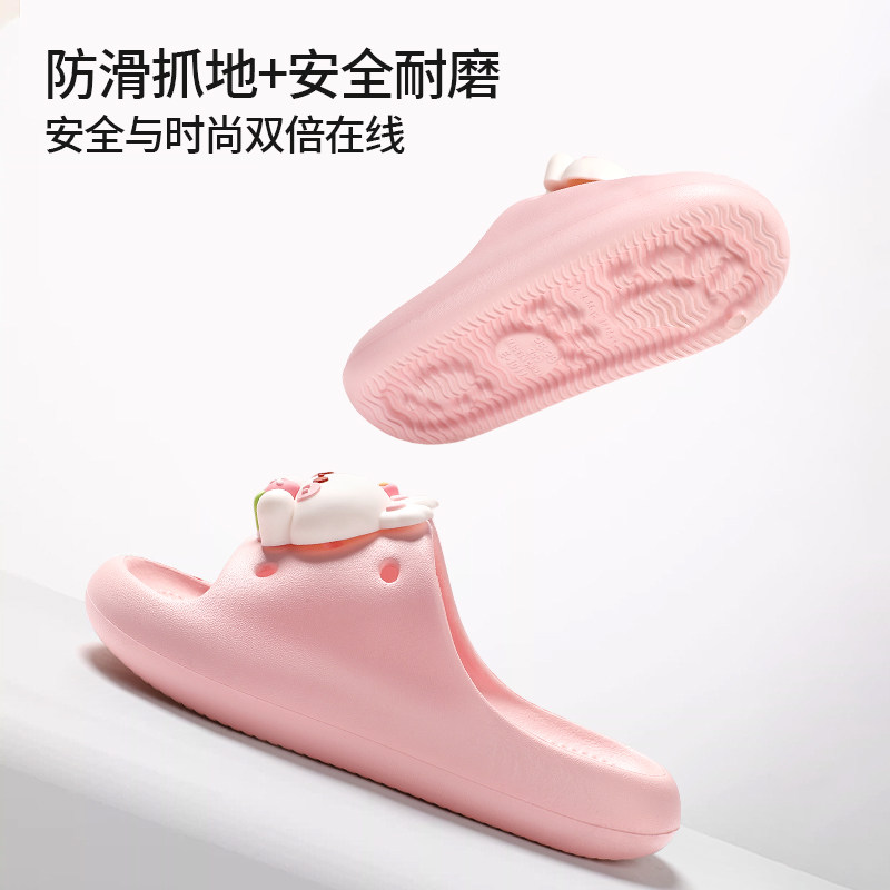 小兔子儿童拖鞋女孩男女童中大童夏季防滑宝宝凉拖鞋软底一字拖,淘宝优惠券,粉丝福利购,淘宝优惠卷