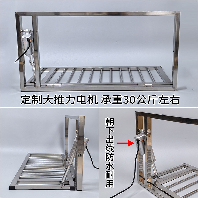 俊鸽信鸽赛鸽子手机远程遥控放飞门定时自动开关门鸽舍用品鸽笼门,淘宝优惠券,粉丝福利购,淘宝优惠卷