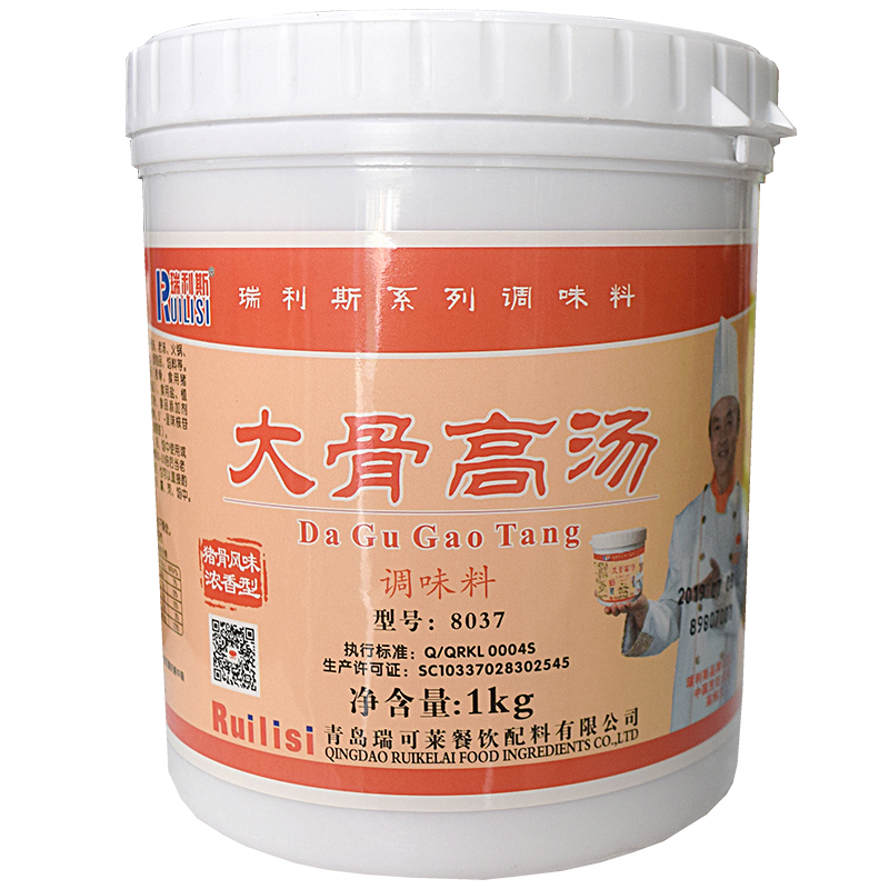 瑞利斯8037大骨高汤老汤火锅米线螺蛳粉骨汤膏调味料提鲜1kg/桶-图3