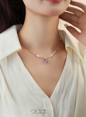 彩色珍珠爱心吊坠项链