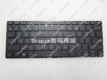 Gao Cheng applies the new mechanical revolution MECHREVO F1 CODE 01 UMI PRO Notebook Keyboard