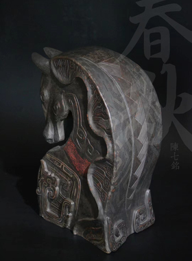 陈七铭原创建水紫陶春秋马首金奖作品收藏联系客服发货时间茶摆件