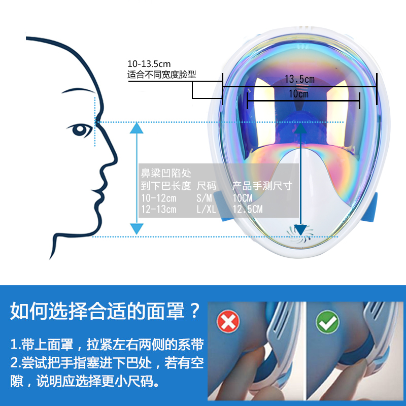 浮潜三宝全面罩防水防雾成人潜水近视面镜全干式呼吸管游泳装备-图0