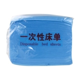 Косметическая простыня, массажер, дышащий матрас для путешествий из нетканого материала, для салонов красоты, увеличенная толщина