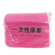 Disposable sheets pink pink massage travel beauty