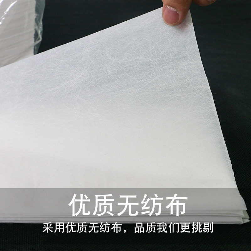 一次性床单美容院专用按摩床推油产后护理隔脏床垫防水防油产褥垫,淘宝优惠券,粉丝福利购,淘宝优惠卷