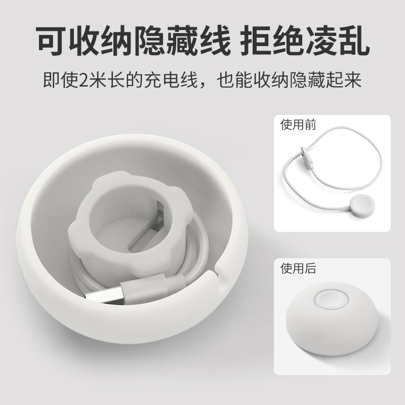 iWatch6无线充电器硅胶支架适用苹果手表SE充电线12345代收纳底座