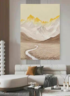 手绘日照金山客厅装饰画山水画沙发背景墙落地画大幅玄关走廊挂画
