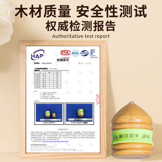 Pupil whips wooden top