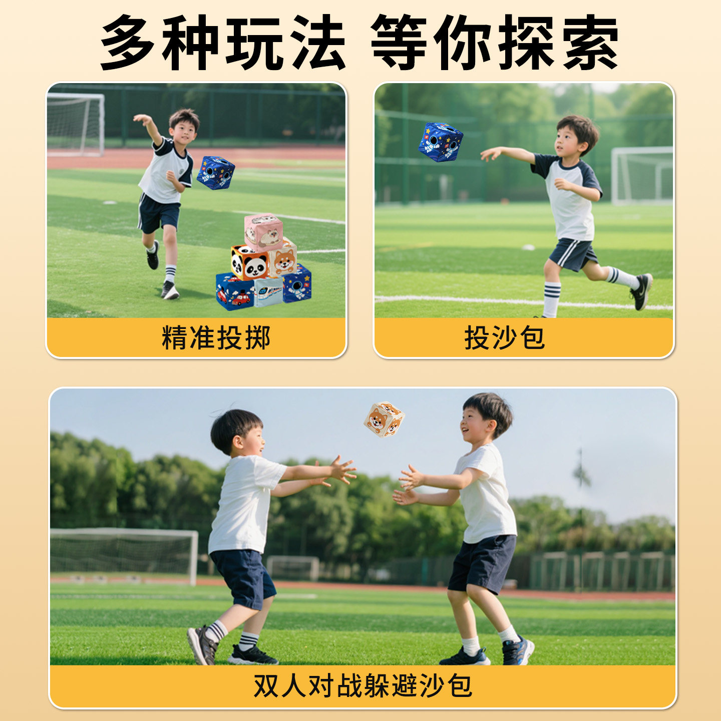 图5