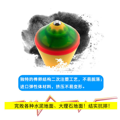 华铃空竹单头专业带响空竹专卖儿童成人老人健身初学者扯铃抖空竹 - 图1
