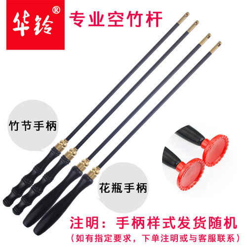 华铃空竹单头专业带响空竹专卖儿童成人老人健身初学者扯铃抖空竹 - 图3