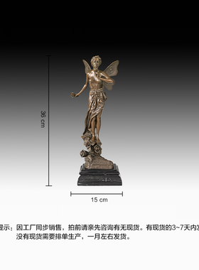 工艺品摆件鸿鑫雕塑黄铜欧式人物