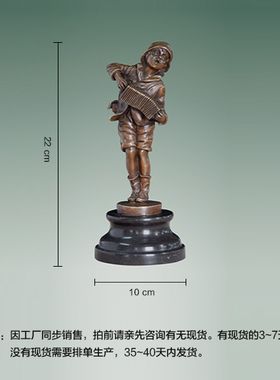 鸿鑫雕塑黄铜欧式人物装饰品摆件