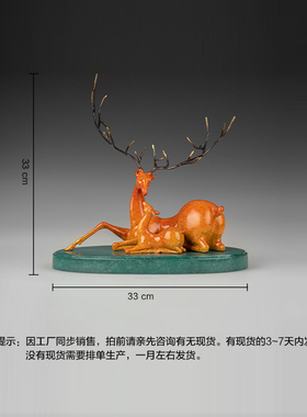 高档斑斓彩鹿鹿顺摆件鸿鑫雕塑铜