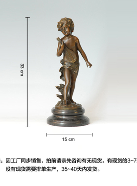 鸿鑫雕塑黄铜欧式人物装饰品摆件