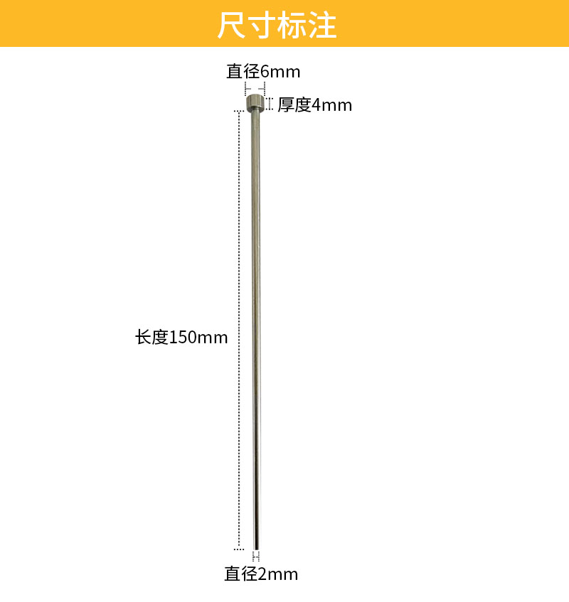 精密SKH51顶针EPH2-150-T4米思米盘起标准模具顶杆公差0/-0.005-图1