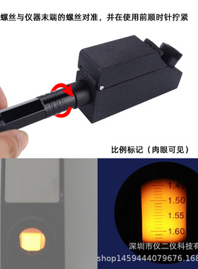 便携式CL-181宝石折射仪金刚石检测仪珠宝测量仪 外部光源送手电