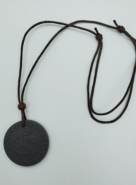 QuantumPendant黑色大象火山石