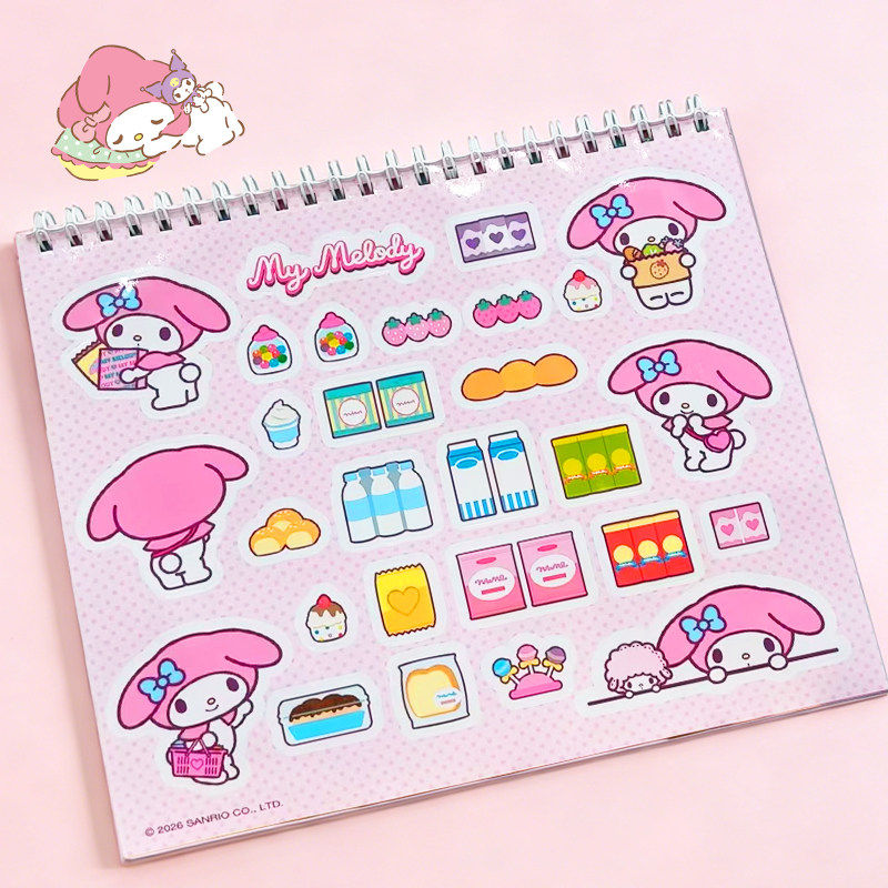 正版三丽鸥线圈DIY造景贴纸本美乐蒂微缩场景合集本女孩益智玩具,淘宝优惠券,粉丝福利购,淘宝优惠卷