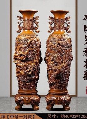 吉祥象招财花架摆件电视柜工艺品办公室乔迁新居礼品客厅大型落地