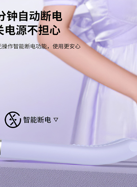 垫发根蓬松负离子细软踏玉米烫