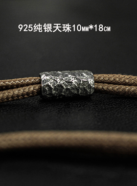 天珠挂件绳925纯银自然裂纹吊坠绳项链绳/ /玉石唐卡配绳可调节