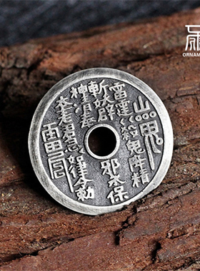 情侣银饰送礼物项链招财吊坠