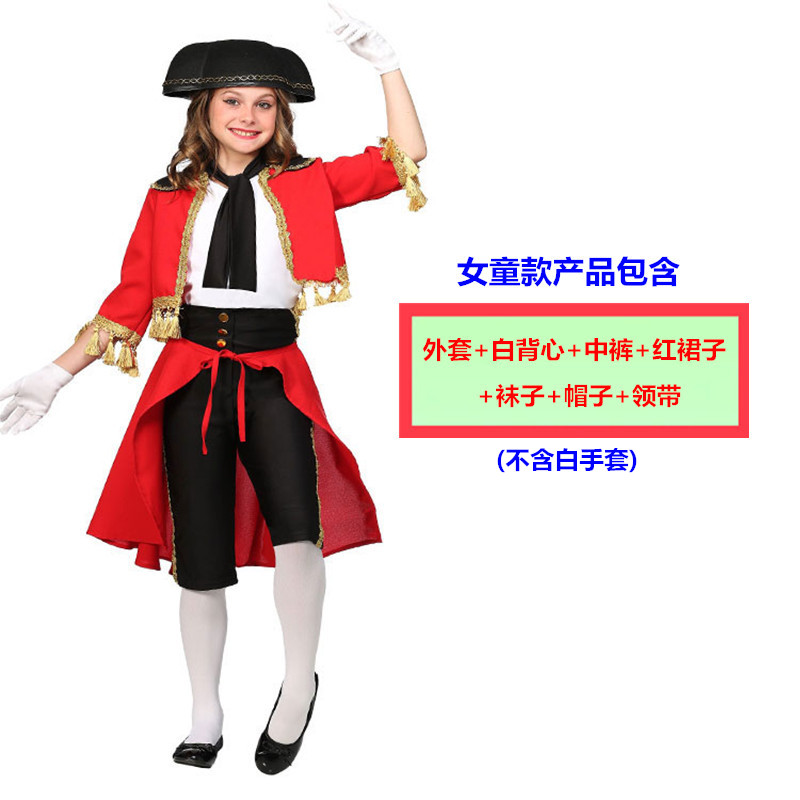 万圣节儿童服装cos化妆舞会演出服成人男童西班牙斗牛士衣服套装-图1