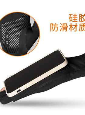 加绒二指保暖手套防滑触屏手套户外运动加绒手套冬季保暖骑行跑步