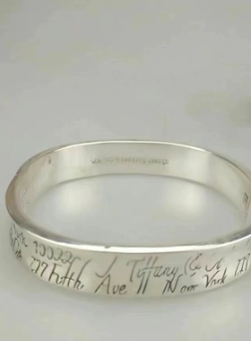 做旧白铜镀银苗族银手工雕刻字母银手镯男女霸气银饰手镯现货