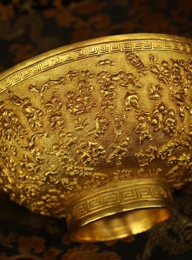 古玩古董收藏纯铜鎏金百子图铜碗