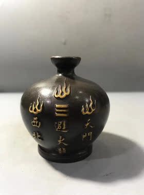 纯铜鎏金火龙瓶子厨房摆件避火