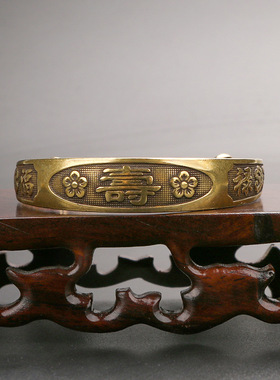 民族风福字黄铜手镯古铜色推拉手镯子男女潮流复古刻字福禄寿手环