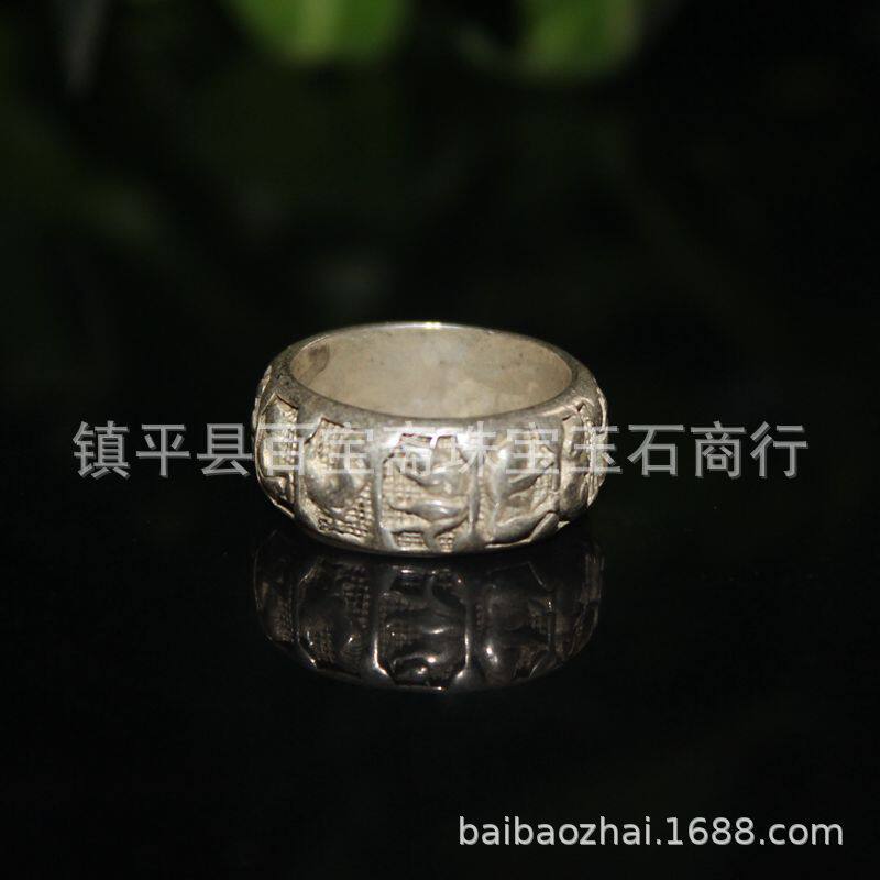 Amazon's hot-selling antique white copper silver-plated twelve zodiac rings, rings, antiques and miscellaneous old white copper men's rings