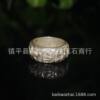Amazon's hot-selling antique white copper silver-plated twelve zodiac rings, rings, antiques and miscellaneous old white copper men's rings