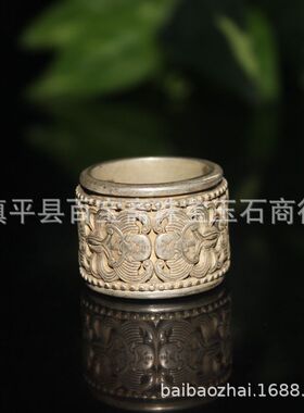 亚马逊古玩杂项老白铜镀银福在眼前扳指 指环 男款扳指