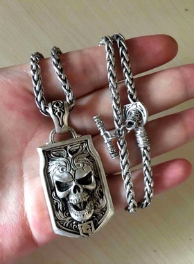 做旧白铜镀银男士骷髅头项链潮流嘻哈颈链生日礼物925银
