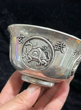 仿古白铜四兽盖碗茶盏茶具摆件老式盖碗复古家居装饰摆件工艺品