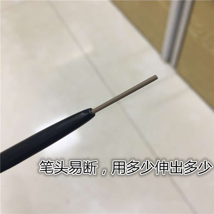 包邮美宝莲轻松画柔滑自动眉笔精准型防水防汗防晕染带眉刷易上色