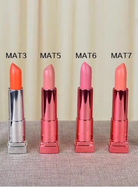 MAT6豆沙色口红哑光雾感美宝莲