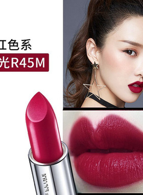 美宝莲绝色持久迷你口红滋润R32S