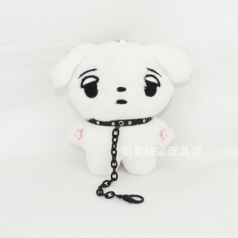 10cm娃衣玛琅娃动物体适用手作项圈牵引绳明星棉花娃娃配饰无属性,淘宝优惠券,粉丝福利购,淘宝优惠卷