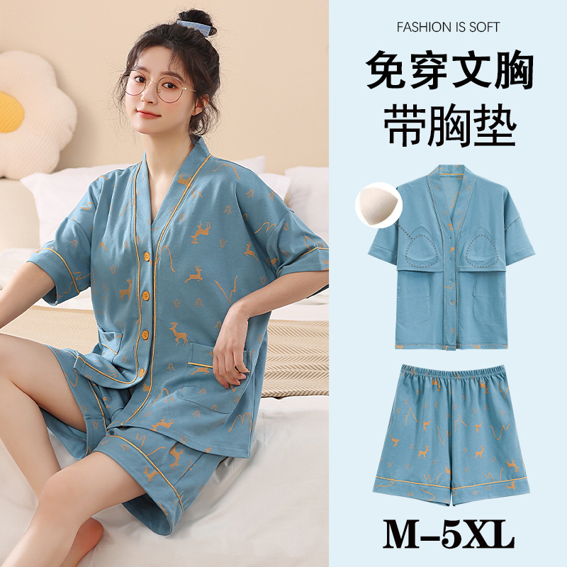 汗蒸服睡衣女夏纯棉短袖短裤洋气加肥加大码全棉家居服胖MM套装