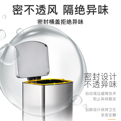不锈钢脚踏垃圾桶静音缓降房间卧室客厅厨房卫生间欧式家用有带盖 - 图1