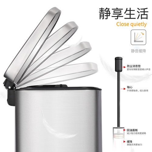 不锈钢脚踏垃圾桶静音缓降房间卧室客厅厨房卫生间欧式家用有带盖 - 图0